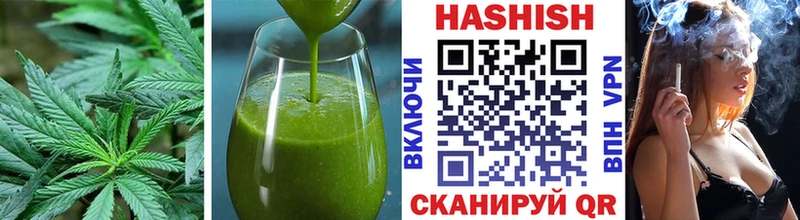 Canna-Cookies марихуана  где найти наркотики  OMG как зайти  Орск 