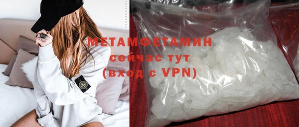 mix Абаза