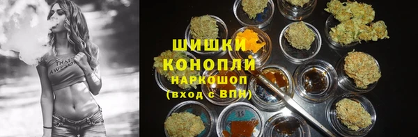 мефедрон Абинск