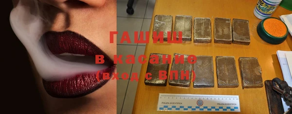 mix Абаза