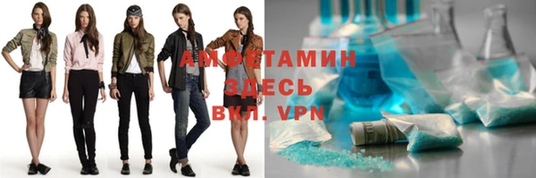 тгк Абдулино