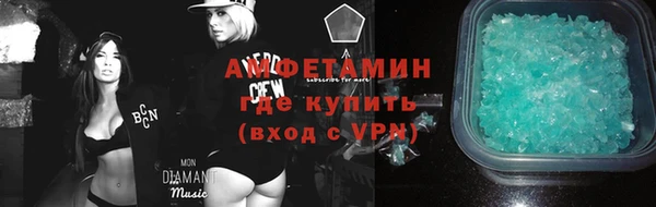 тгк Абдулино