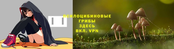 мефедрон Абинск