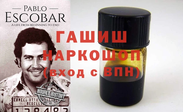 mix Абаза