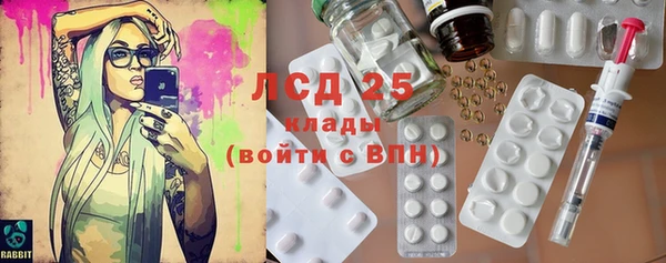 mix Абаза