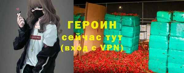 mix Абаза
