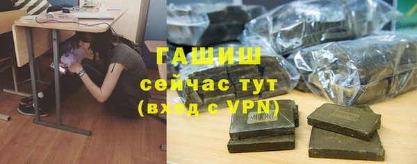мефедрон Абинск